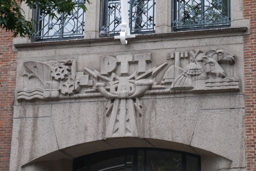 PTT gebouw (ca. 1920)